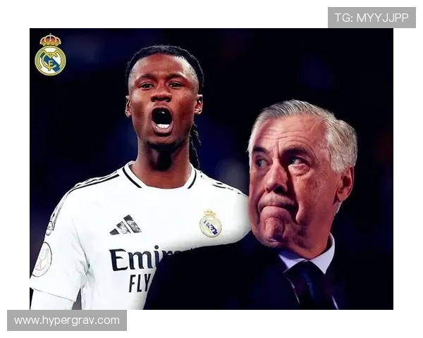 卡马文加中场组合分析