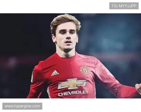 格里兹曼欧联杯夺冠核心作用解析